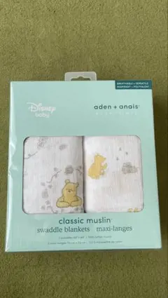 aden+anais スワドルおくるみ2枚セット