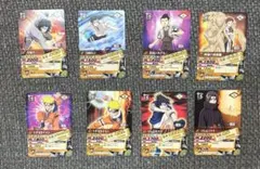 ナルトアルティメット　カードバトル　まとめ売り 8枚セット