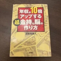 Item thumbnail for item 97e7b4a5-e399-439c-bb72-17920c734136