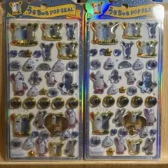 【新品】パペットスンスン うるちゅるポップシール ボンボンドロップ　2枚セット