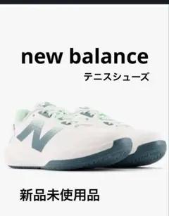 海外限定】New Balanceフューロン25.5 - メルカリ