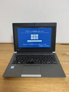 dynabook ノートパソコン Corei7 13.3型 Windows10
