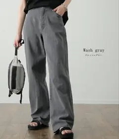 HUG.U 「新感覚」穿いていて疲れないデニム ウォッシュグレートールXLサイズ