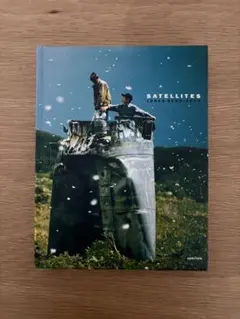 2025年最新】jonas bendiksenの人気アイテム - メルカリ