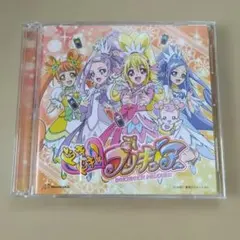 ゲームプリパラミュージックコレクション vol.7 - メルカリ