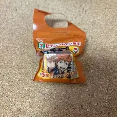 ハイキュー!! セブンイレブン限定 オリジナルクリップ