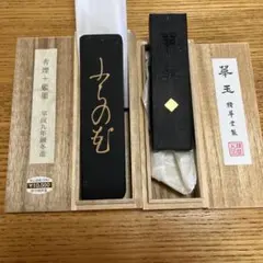 新品】真船一雄 原画展「Kの系譜」限定特典 メス型ペーパーナイフ