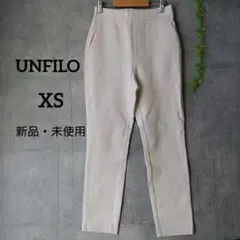 アンフィーロ【裏起毛/ストレッチ】beauty warm スリムフィットパンツ