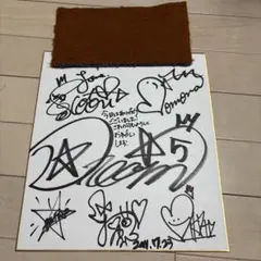 Item thumbnail for item 9236d6f7-c273-44e0-b2f2-0b3557ff2800