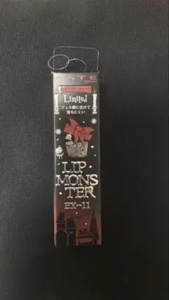 【限定版】ケイト リップモンスター EX-11 紅煙宿る贈り物