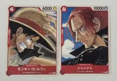 2026年最新】ルフィ プロモカードの人気アイテム - メルカリ