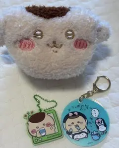 くりまんじゅう キャラメルポーチ、キーホルダーなど