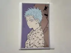 呪術廻戦展 メモリアルコレクション 五条悟