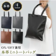 Item thumbnail for item 59db6057-f217-41d0-9474-48069ec54e1b