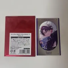 新品】 憂国のモリアーティ ルイス ジャンプショップバレンタイン