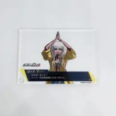 ダンガンロンパV3 なぞとも シチュエーション フォトカード 夜長