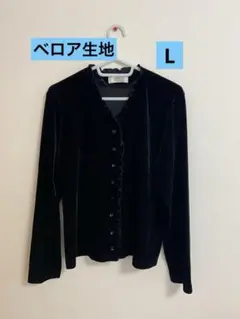 Item thumbnail for item d79c660b-3484-4238-880c-7d280080d0a1