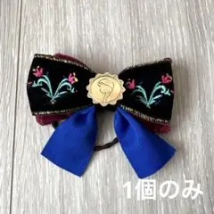 バースデー　コトリ　アナ　アナ雪　ヘアゴム　1個