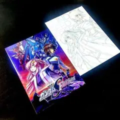 機動戦士ガンダムSEED　FREEDOM　映画パンフレット豪華版　設定画集付き