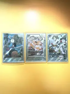 フュージョンワールド　マンガブースター　悟空少年期　ブルマ　パラレル