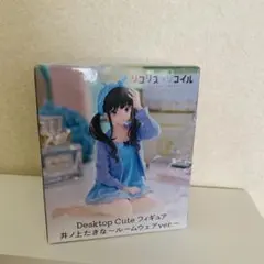 リコリスリコイル アニメ