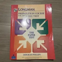 Longman TOEFL TEST CD付
