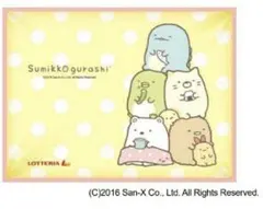 ★すみっコぐらし×ロッテリアフリースブランケット★