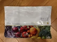 Item thumbnail for item 47633433-b713-462b-91ba-d8df9f8f5627