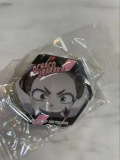 Item thumbnail for item fba9c0d7-4eca-4b69-a7a6-7702dc8abe4d