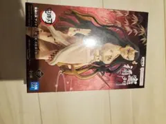 鬼滅の刃　ねずこ