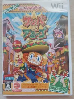 Wii サンバDEアミーゴ