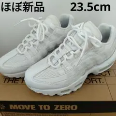 NIKE WMNS AIR MAX 95 ナイキ エア マックス WHITE