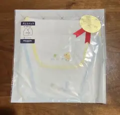 miki HOUSE 汗とりパッド　2枚セット