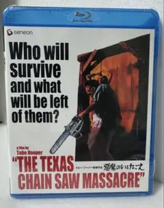 Item thumbnail for item 2c3658ab-1161-455e-b587-9a423b575743