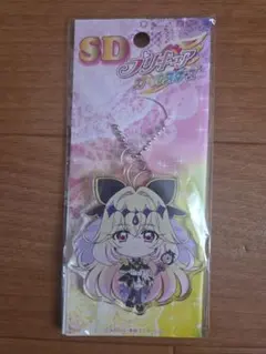 キュアアルカナシャドウ　プリティストア限定　アクリルキーホルダー名探偵プリキュア
