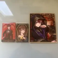 （ツイステ）リドル トレカ＋ミニ色紙セット