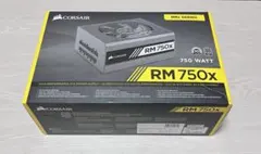 CORSAIR RM750 電源ユニット 本体 - メルカリ