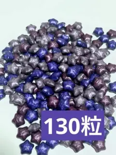 Lunash様 リクエスト 2点 まとめ商品