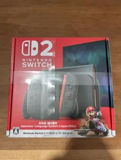 【新品未開封】Nintendo Switch2 マリオカート ワールド セット