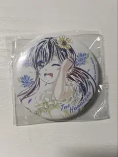 2026年最新】花園たえ 缶バッジの人気アイテム - メルカリ