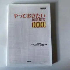 Item thumbnail for item b86a1668-a92d-4cb3-9ee1-da3234eca1ca