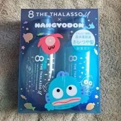 8 THE THALASSO u ハンギョドンコラボシャンプーセットのサムネイル