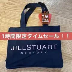 JILL STUART ネイビー トートバッグ
