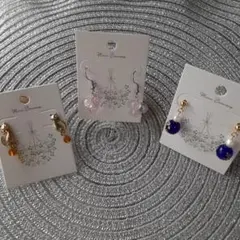 ハンドメイドピアス3点セット