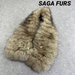 SAGA FURS サガファー ストール 巻物 ホースビット スヌード