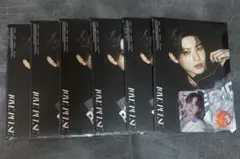 Treasure ジュンギュ LOVE PULSE まとめ売り