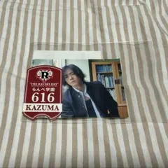 川村壱馬 ステッカー