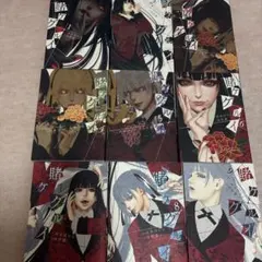 상태좋음 賭ケグルイ 1巻〜9巻セット