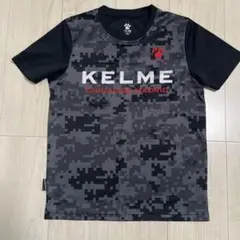 KELME プラクティスシャツ デジタルカモ 150のサムネイル