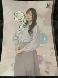 乃木坂46 梅澤美波 生写真 個別 チャンスは平等 ネーブルオレンジ ここ